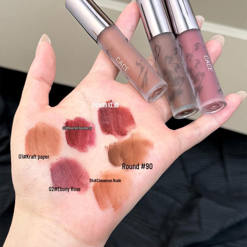 Velvet Matte Lip Mud: Non-Drying, Pigmented, Complexion-Enhancing Nude Lip Glaze