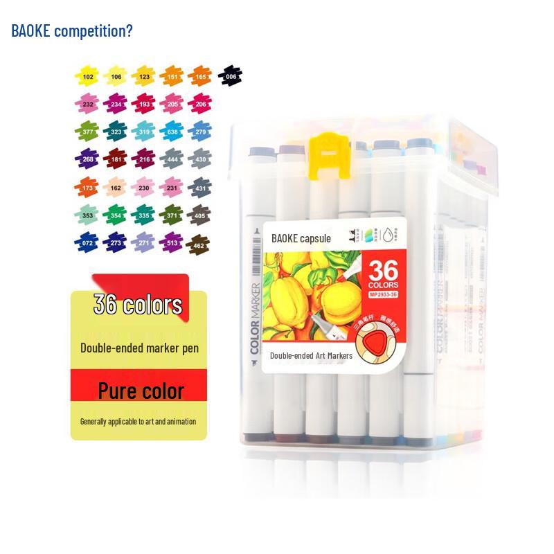Baoke MP2933 Double-Tip Marker Pen