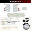 MAZERO KICKS P15 LED Room Super Bright 6000K Interior Lighting for Nissan KICKS Interior Room Map Front Rear Room High Pure White Set R2.6~