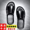 Straight Shoes Slippers Men's Leather High-end Trendy Brand Outer Wear Household Wear-resistant Foot Flip-flops