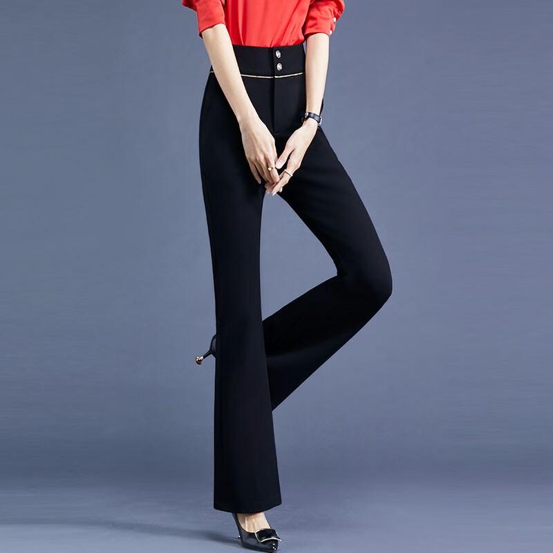 Trueman Women's High-Waist Flared Casual Pants