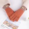 Korean Style Winter Touchscreen Knitted Gloves - Cute, Warm, Cold-Proof for Female Students & Cycling