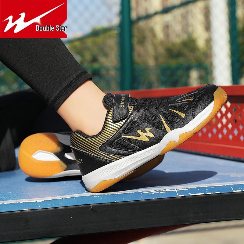 Shuangxing Professional Badminton  Tennis Shoes 36