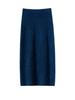 Women's High-Waisted Cashmere Knit Skirt - Autumn/Winter Hip-Hugging, Warm and Brushed