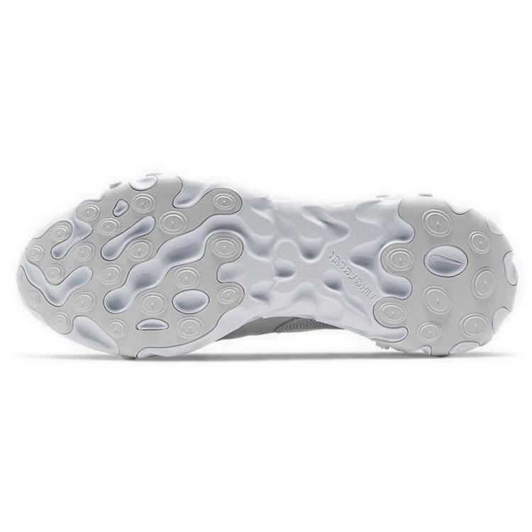 Nike React Sertu Triple White AT5301-100