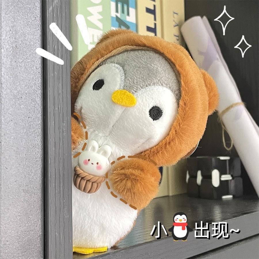 Adorable Novelty Penguin Plush Toy Backpack Charm Cute Cartoon Stuffed Animal Children's Gift