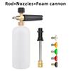 Karcher K2-K7 spray gun extension rod, bayonet part, 1/4 inch quick connect pressure cleaning adapter with replaceable nozzle