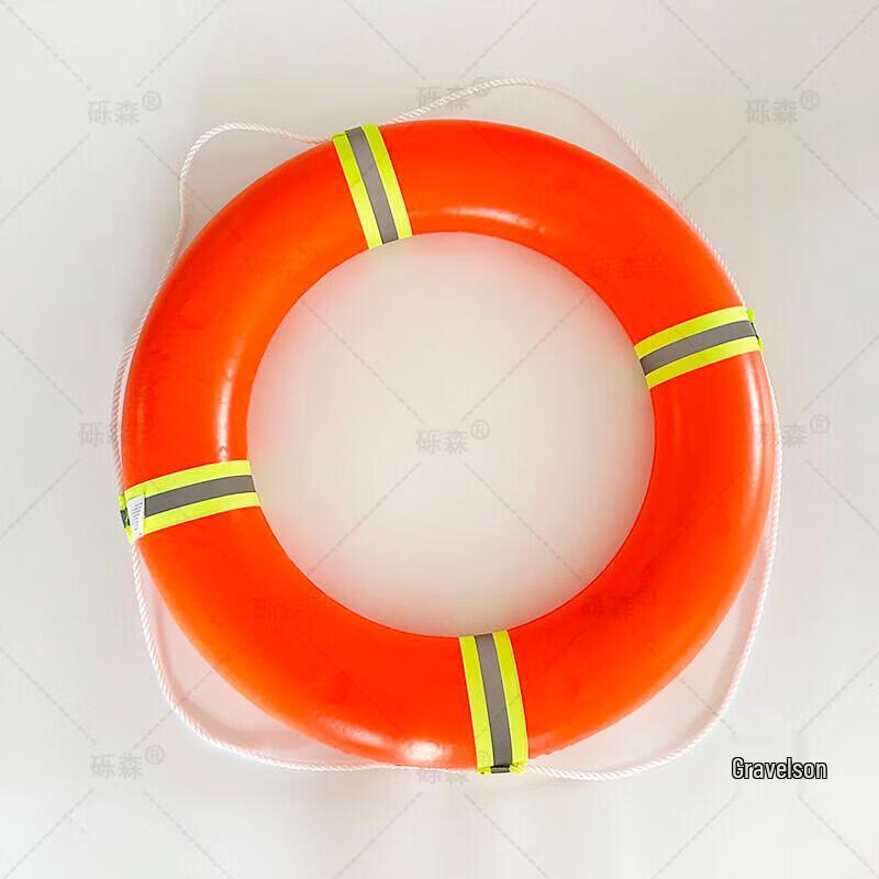 Adult PVC Foam Lifebuoy with 10m Rope