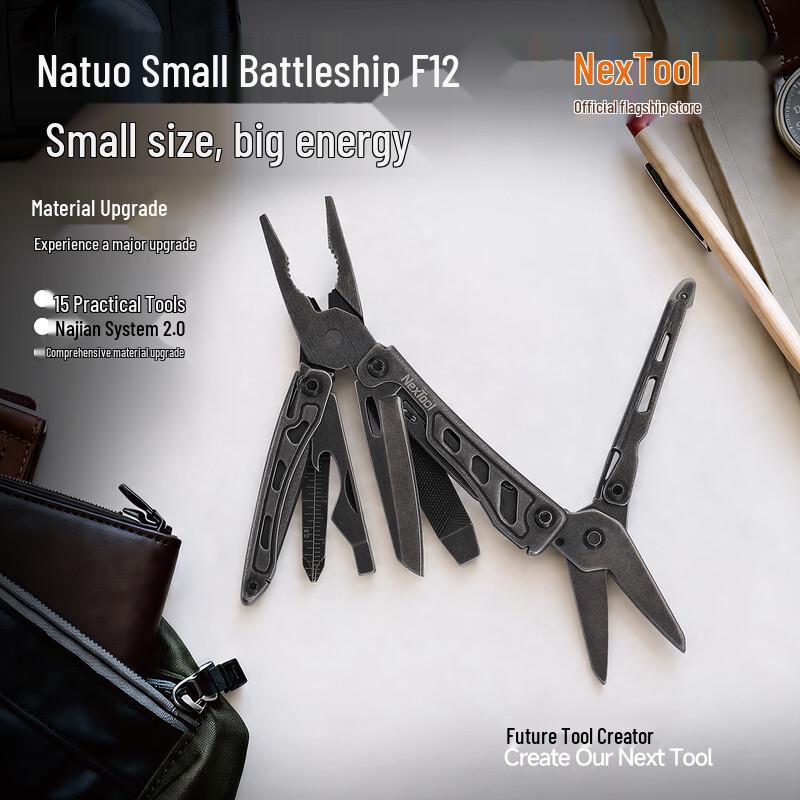 NexTool F12 Small Battleship Multi-tool