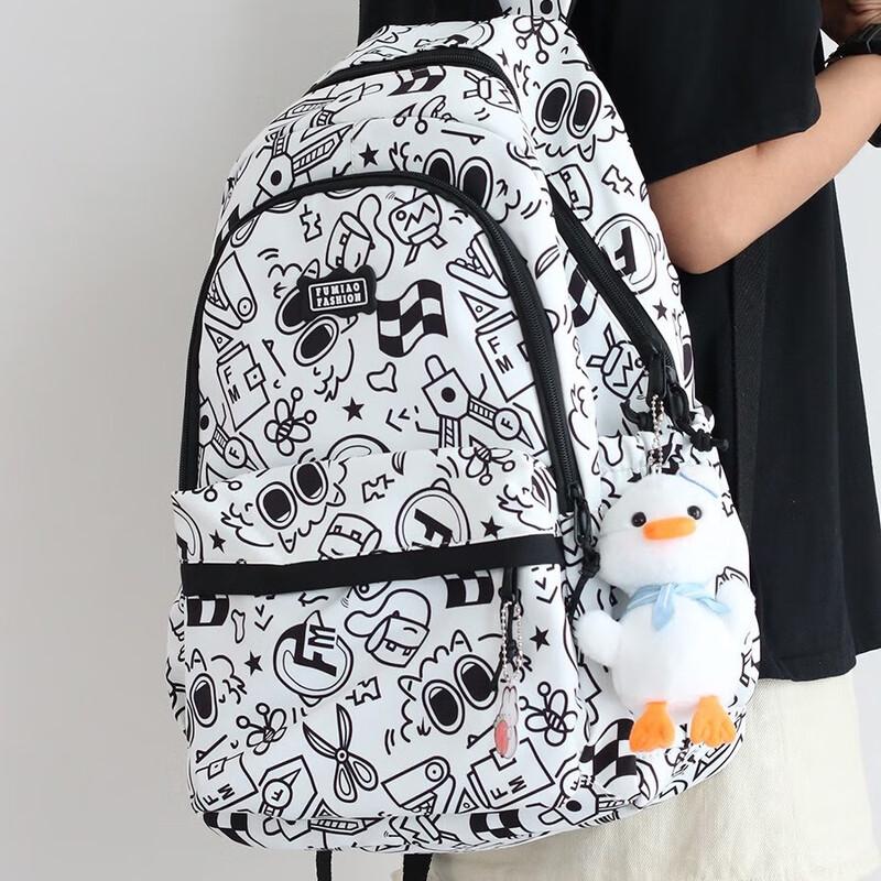 Longchan Qinyun Large Capacity Student Backpack