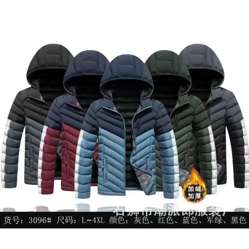 New winter coat men's thickened feather cotton-padded jacket winter cotton-padded jacket fleece trend hooded large-size cotton-padded jacket