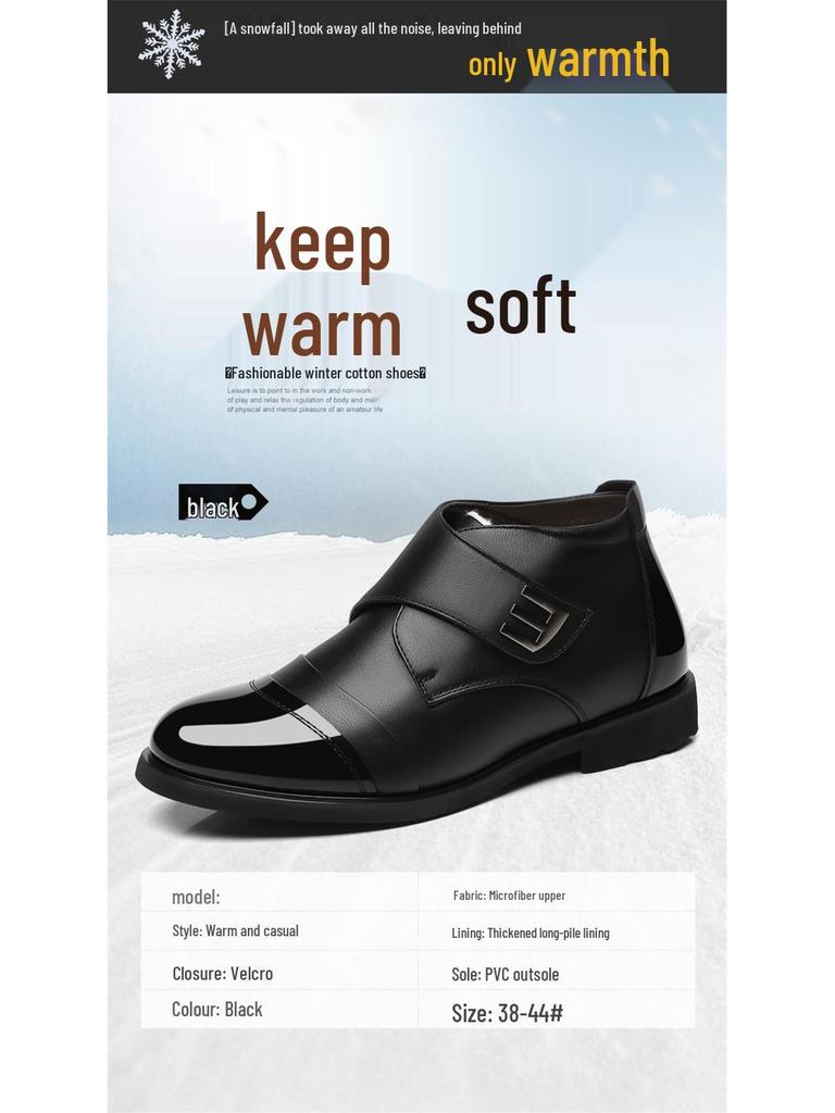 Herren 2025 Winter High-Top Fleecegefütterte Schneestiefel - Britischer Stil Warme Baumwolle Lederschuhe