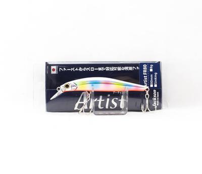 Jackson Καλλιτέχνης FR 80 Sinking Minnow Lure LRO (4738)