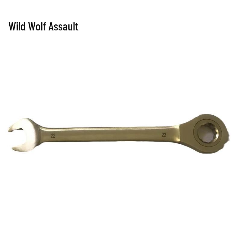 Non-sparking Dual-Head Ratchet Wrench