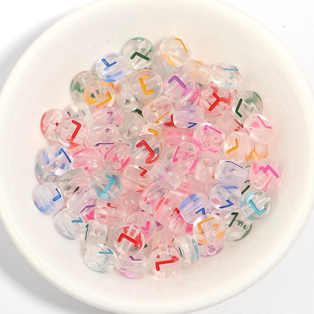 100Pcs Acrylic Flat Letter Beads Colored Alphabet Clear Round Loose Bead For Bracelet Necklace Charms Jewelry Making Accessories