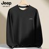 JEEP SPIRIT Men's Winter Fleece-Lined Thermal Base Layer
