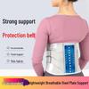 OLOEY Lightweight Breathable Mesh Abdominal Binder