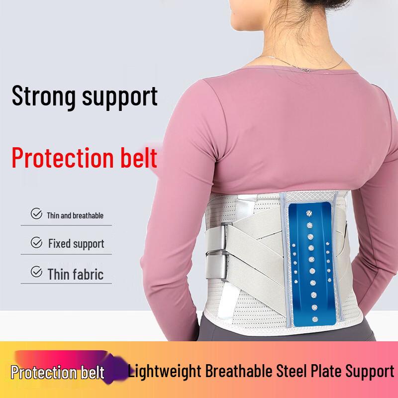 OLOEY Lightweight Breathable Mesh Abdominal Binder