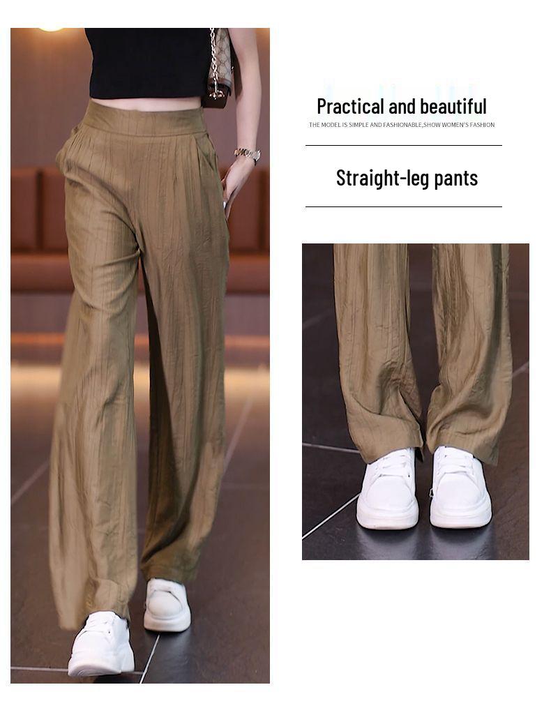 Women's 2024 High Waist Ice Silk Wide Leg Summer Pants - Thin, Loose Fit, Straight Leg, Draping Casual Style.