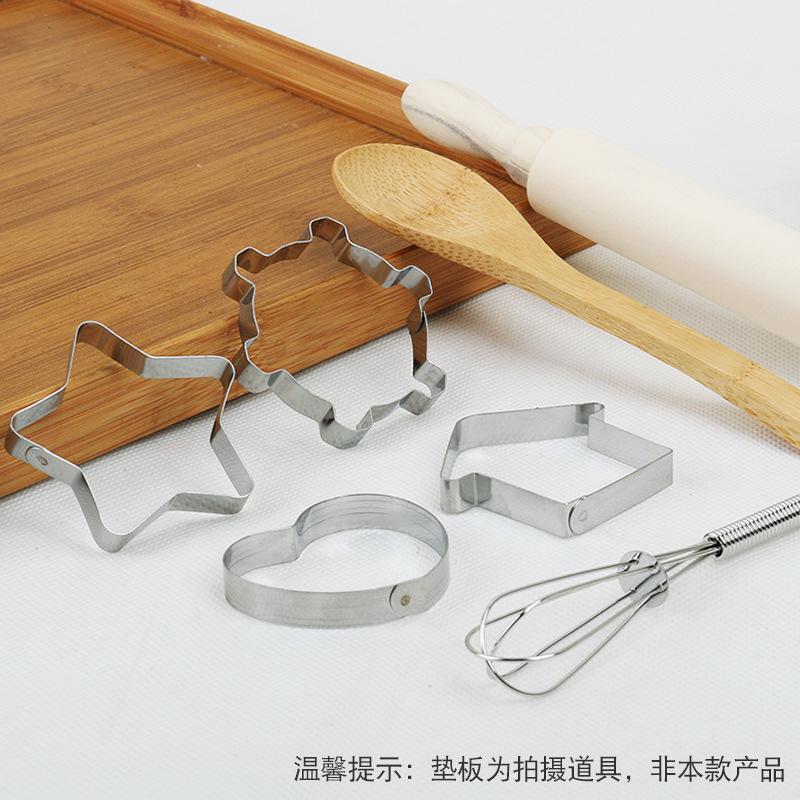 Children'S Apron Kitchen Toys Cake Baking Tools Play House Play Cooking Set Kindergarten