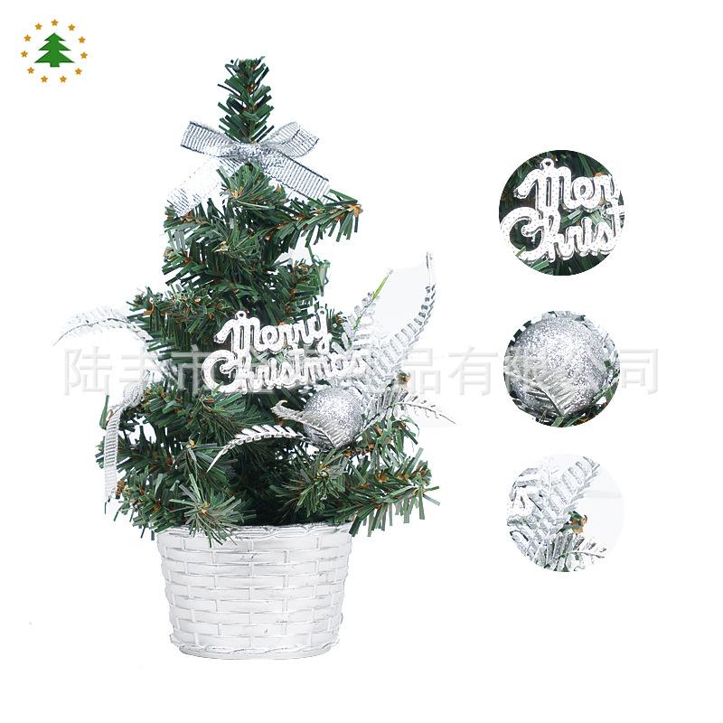 Christmas Ornaments Tabletop Ornaments Gold and Silver Mini Small Christmas Tree Potted Plant Office Arrangement