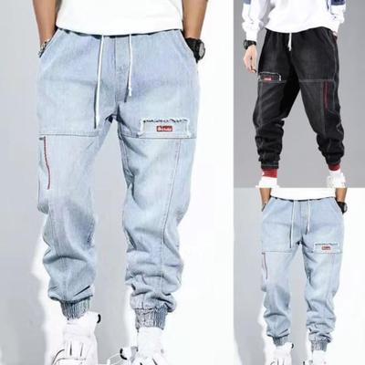 Loose-fitting Tooling Light-colored Jeans