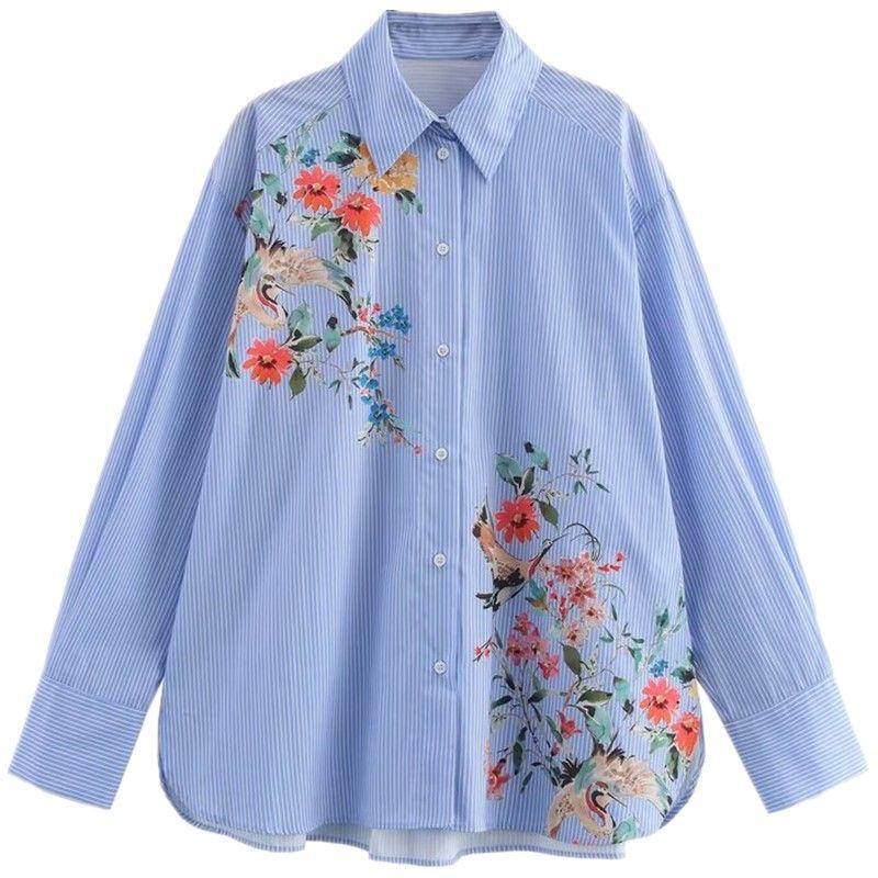 

Модный стиль 2024 Осень Новая женская одежда Стильная Легче всего сочетать Анималистичный принт Полоска Рубашка 8555804 Blue XS