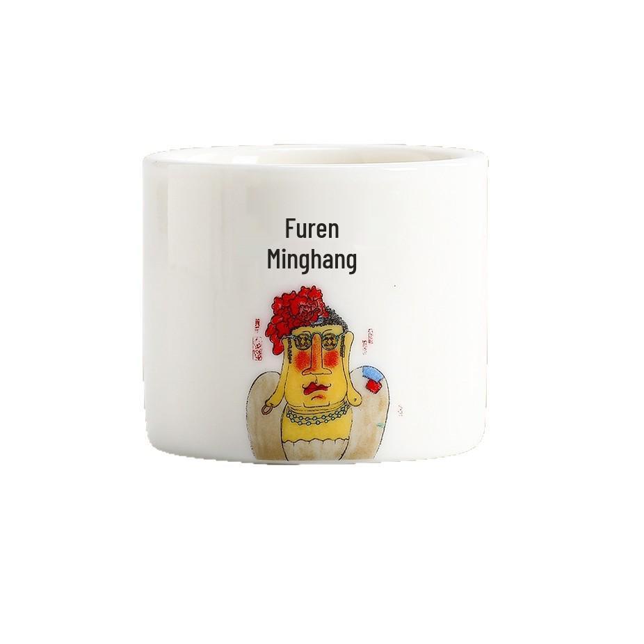 Sheep Fat Jade Porcelain Cartoon Tea Cup - Ceramic White Porcelain Gongfu Master Cup Souvenir