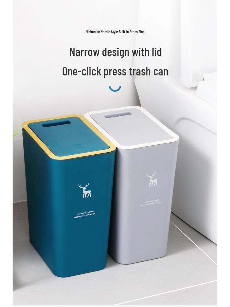 Luxurious Press-Lid Large Capacity Plastic Trash Can for Home, Kitchen, Bathroom, and Living Room
