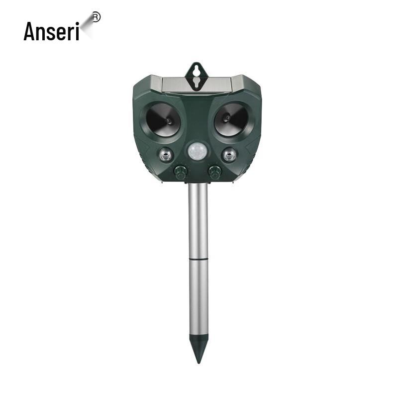 Ansairey Solar Ultrasonic Animal and Bird Repeller