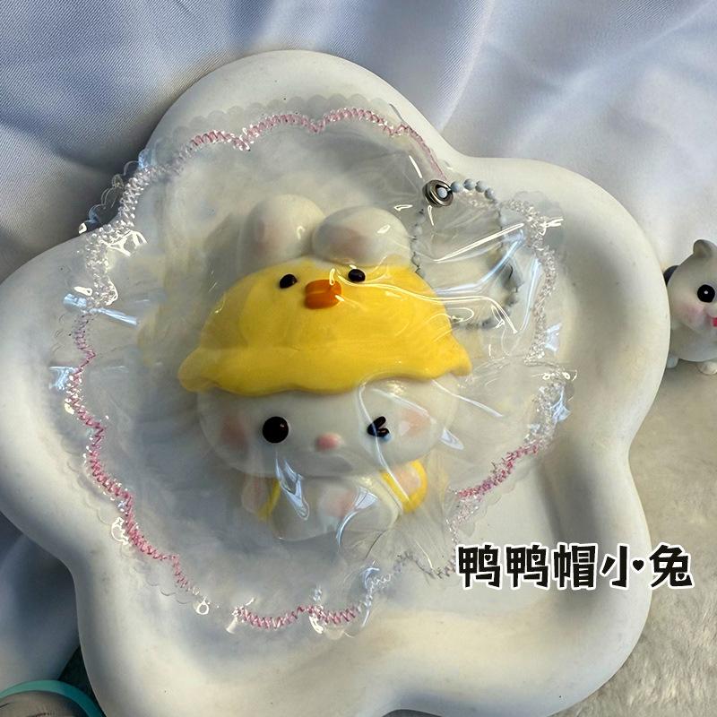 

Latest Taba Squshy Animation Animal Baby Cream Slime Silicone Kids Fidgeting Press Sensory Toy Girls Holiday Gift Backpack Charm