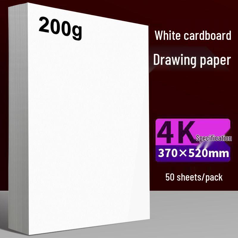 Białe Kartony - Format A4 i A3, Dutch White, do Sztuki Dziecięcej, Rysowania 4K i 8K oraz Projektów Rękodzielniczych.