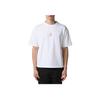Nike x Nigel Sylvester T-Shirt White Unisex Tops HQ1736-100