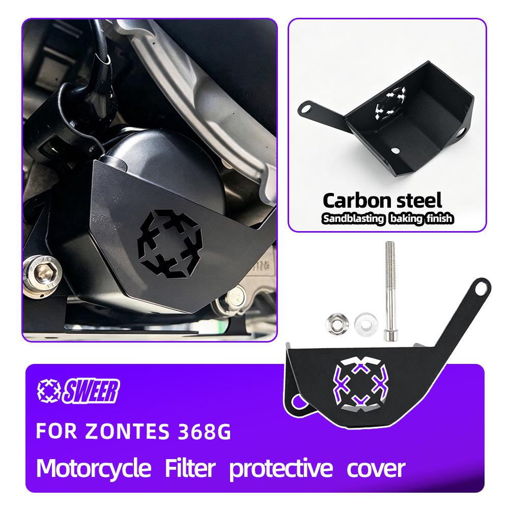 Zontes 368G Motorcycle Filter Cover: Dustproof Accessory for 2024-2025 Models