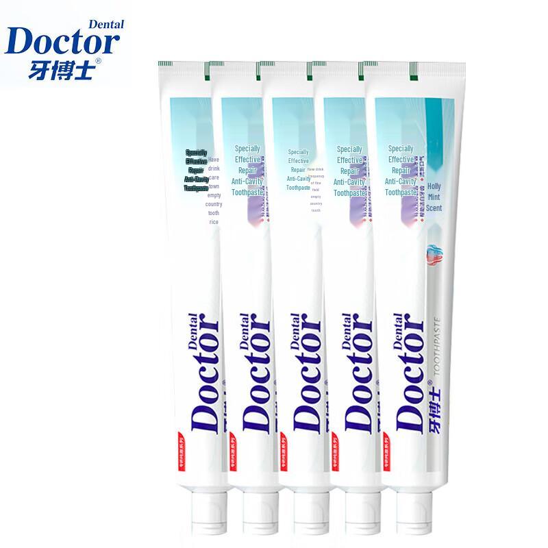 Dr. Tooth Specialized Anti-Cavity & Whitening Toothpaste (5 x 105g)