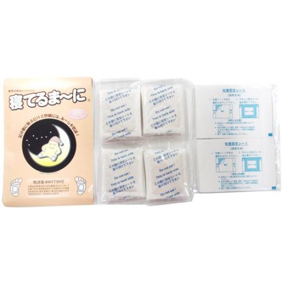 

Access Management Sleeping Main Original 30 packets Co., Ltd.