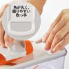 Yoshikawa Slicer Cooking Utensil Made in for and Grating Vegetables New Kitchen Basic SJ2955 Set, Japan, Slicing, Shredding, (Cabbage, Cucumber),