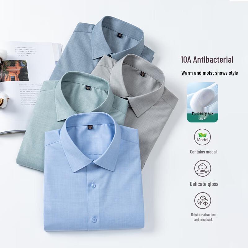 

Pierre Cardin Men s Long-Sleeve Silk Blend Business Casual Shirt 41