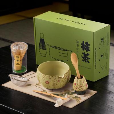 Ensemble de cérémonie de thé Matcha Sonrasi avec Fleur de Cerisier Comprend du Thé et de la Poudre Cadeau Parfait pour les Débutants Ensemble, Design 8 Pièces, Bol, Chawan, Chashaku,