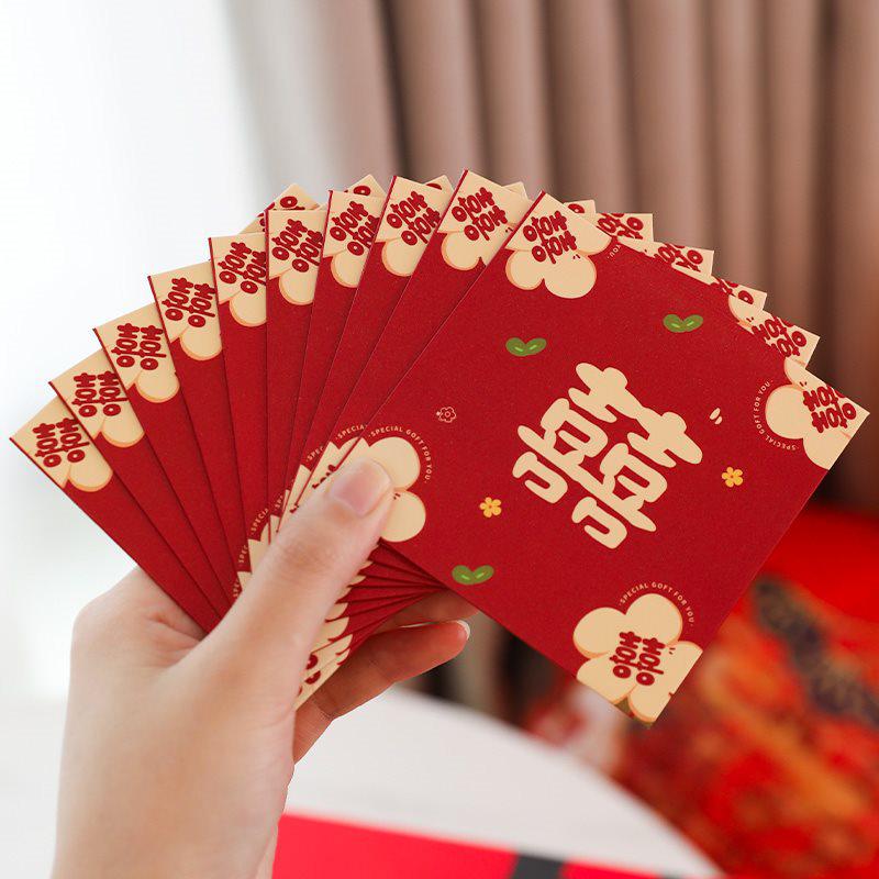 Wedding Reception Red Envelope Bag - Creative Game Props and Joy Packets