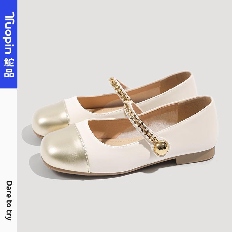 

French Mary Jane single shoes women s 2025 spring and summer new fashionable versatile light mouth single shoes with skirts and small leather shoes 35 бежевий