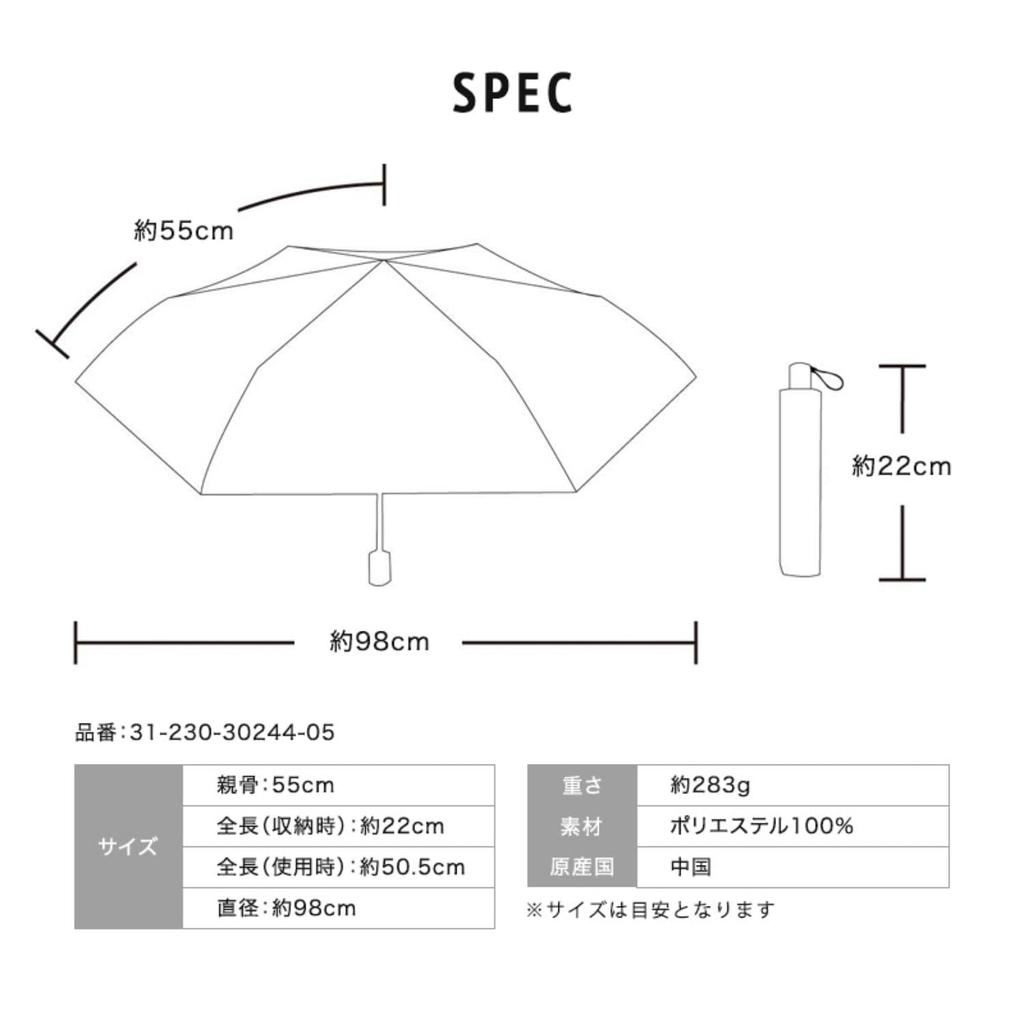 Folding Umbrella Urawaza Sun Umbrella Heat Shielding Light Blocking UV Cut Sun and Rain Umbrella Manual Opening Shape Memory Easy To Fold Folding
