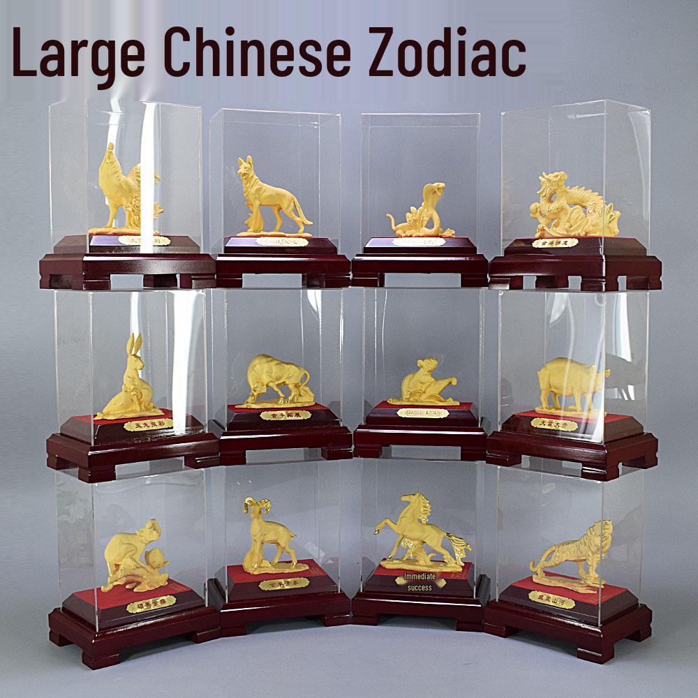 Flocked Sand Gold Zodiac Animal Ornaments Set: 12 Wealth-Attracting Figurines for Birthdays - Rat to Pig H484-12
