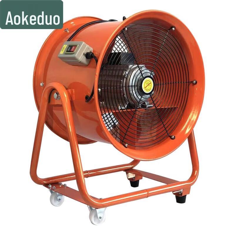 AOKEDU Portable Axial Flow Fan 220V