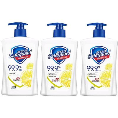 Safeguard Unparfümiert Antibakterielle Handwaschseife, 3er-Pack