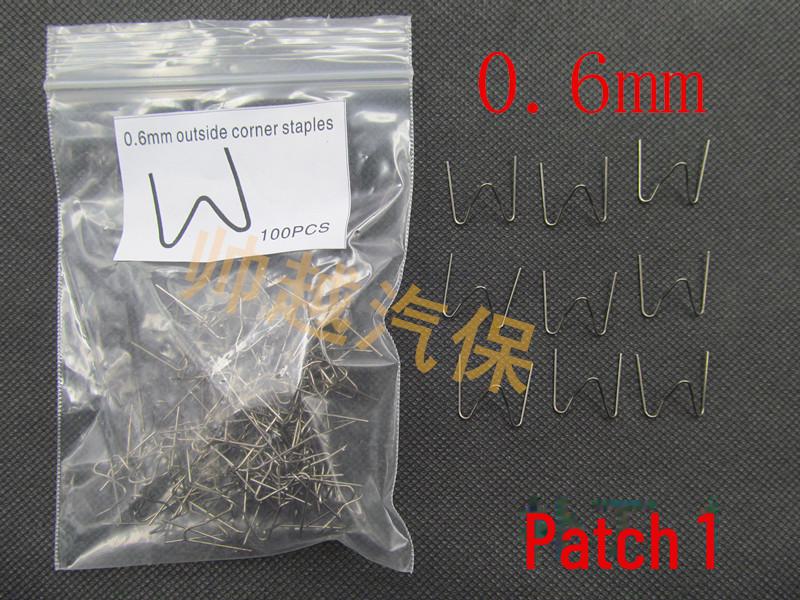 

Комплект для ремонта и сварки пластикового бампера M type 0.6mm, 100 pieces