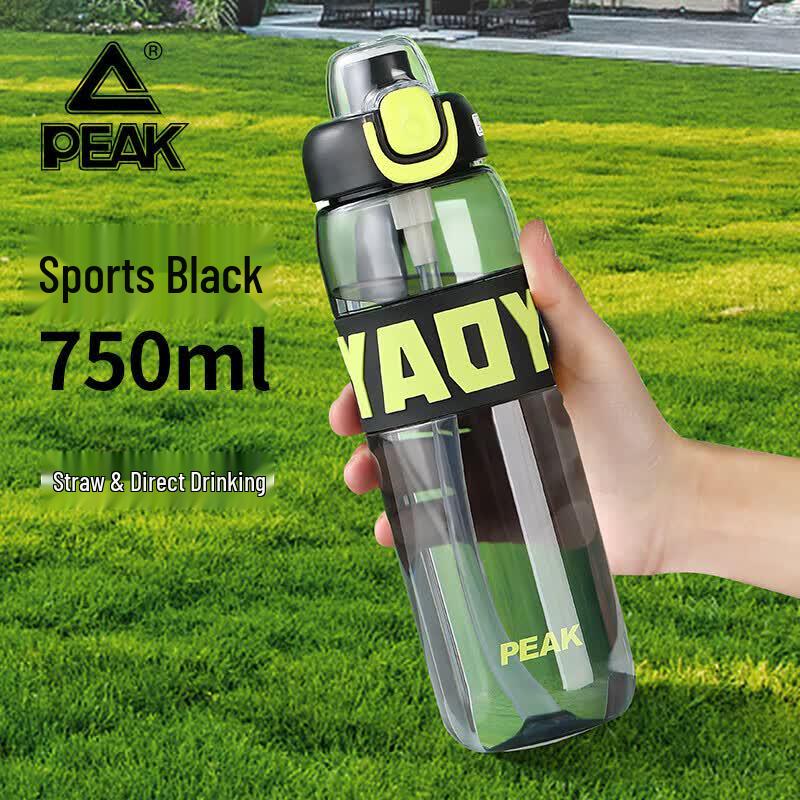 Peak Sports Water Bottle