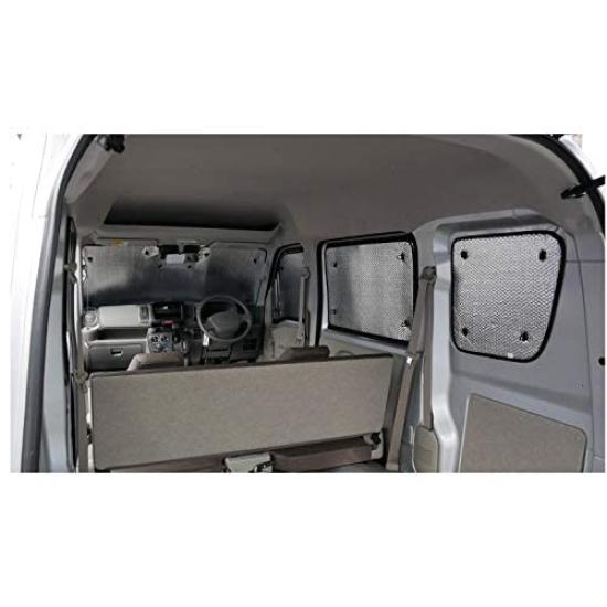 BONFORM Car Camping Set for Toyota Every NV100 NV100 Clipper Scrum Scrum Minicab and Town Easy Storage Bag UV Shades, 8-Piece Every, Wagon, Clipper,