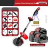 Jinglian Cordless Electric Lawn Mower CN Plug (adapter Included)