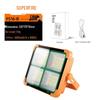 Shenhuo Solar Rechargeable Outdoor Floodlight